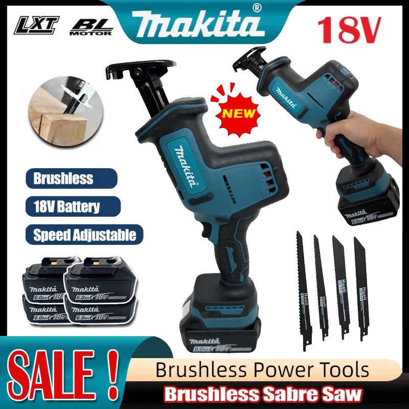 Metal Saw Reciprocating - เลื่อยตัดโลหะไร้สาย Makita ปี 2026 แบบไร้แปรงถ่าน ปรับความเร็วได้