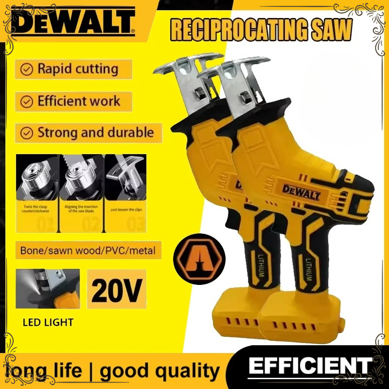 Metal Saw Reciprocating - เดวอลท์เลื่อยลูกสูบไร้แปรงถ่าน 2800RPM เลื่อยไฟฟ้าอเนกประสงค์ เลื่อยตัดท่อไม้โลหะ เครื่องมือไฟฟ้า 18V--20V