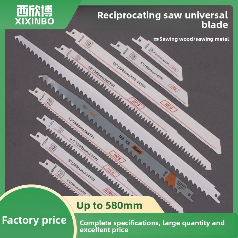 ใบเลื่อยลูกสูบแบบงานหนัก ทำจาก - Metal Saw Reciprocating บทวิจารณ์และราคา