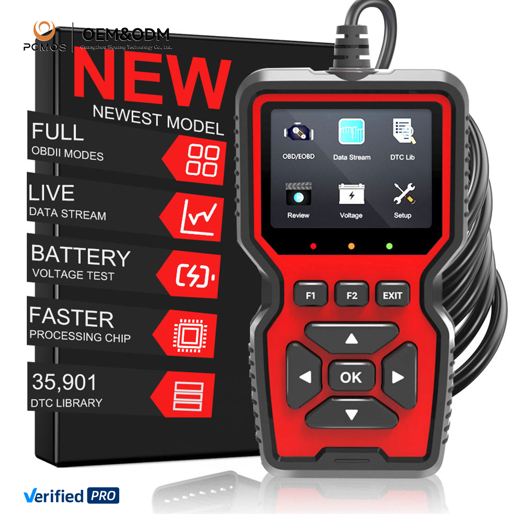 เครื่องมือวินิจฉัยรถยนต์รุ่นให - Car Diagnostic Tool บทวิจารณ์และราคา