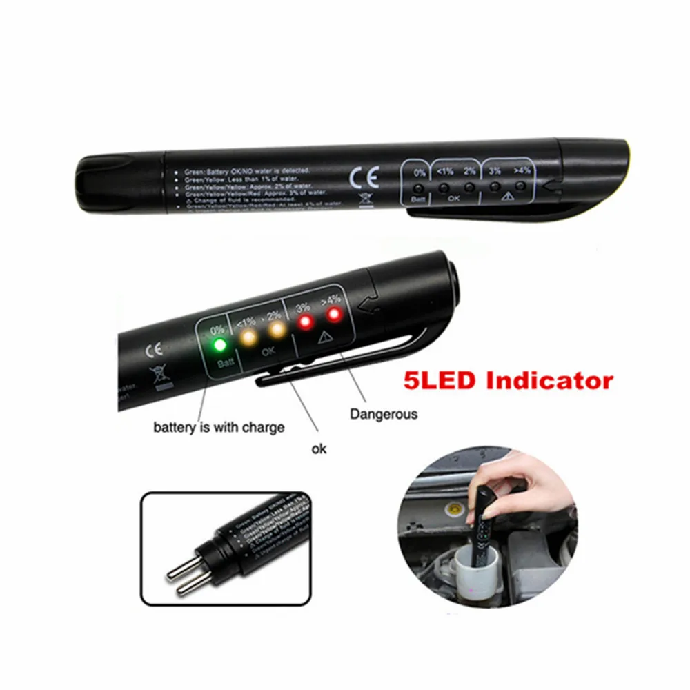 เครื่องทดสอบน้ำมันเบรครถเครื่อ - Car Diagnostic Tool บทวิจารณ์และราคา